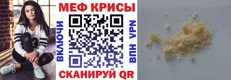Купить наркотик Ленинск Cocaine  Амфетамин  Гашиш  Альфа ПВП 