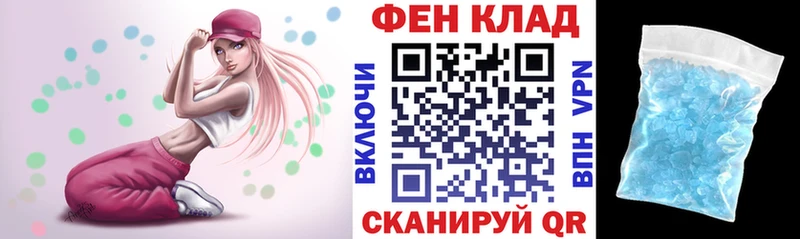 Amphetamine VHQ  Ленинск 
