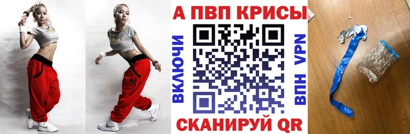 A PVP СК  Ленинск 