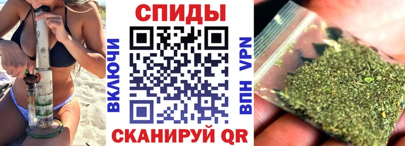 БУТИРАТ GHB Ленинск