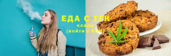 круглые Баксан