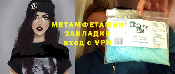 круглые Баксан