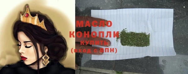 круглые Баксан