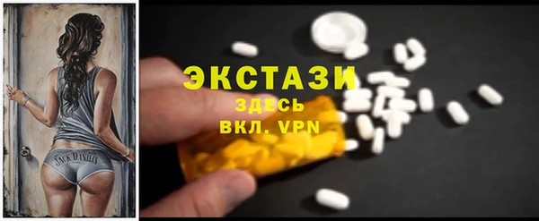 круглые Баксан
