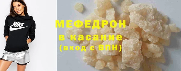 круглые Баксан