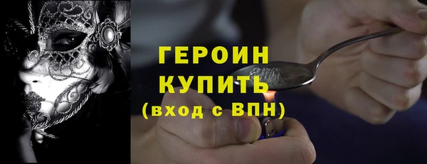 круглые Баксан