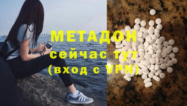 круглые Баксан