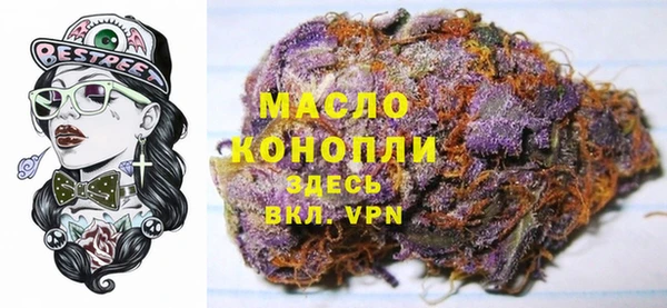круглые Баксан