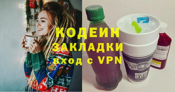 круглые Баксан
