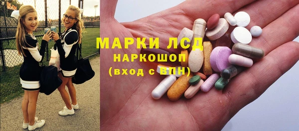 круглые Баксан
