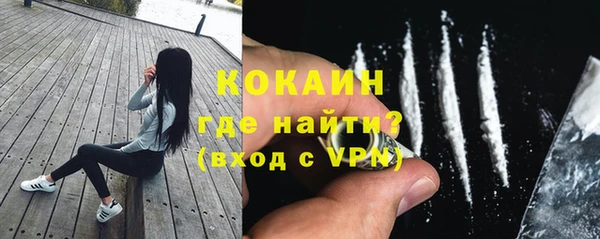 круглые Баксан