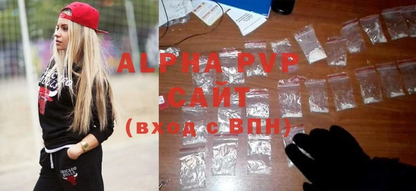 круглые Баксан