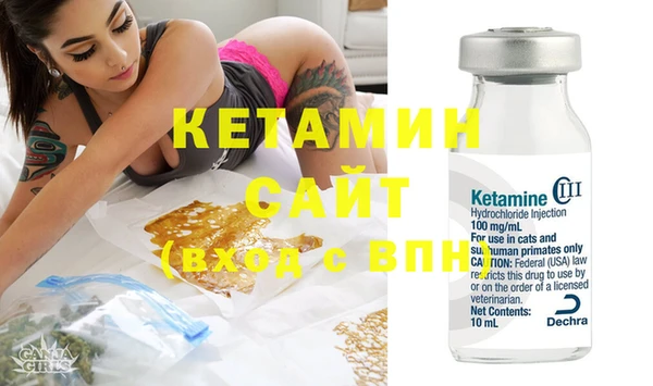 круглые Баксан