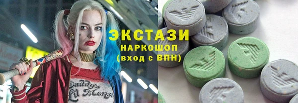 прущий лед Переславль-Залесский