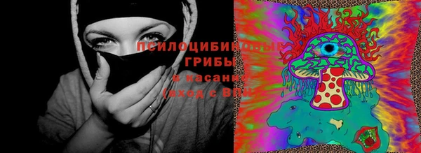 мефедрон Балабаново