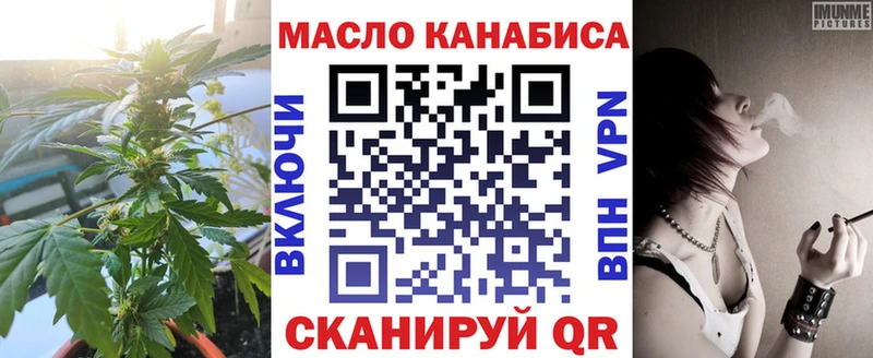 Дистиллят ТГК Wax Ленинск